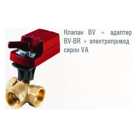 UTC407-SB-230-3P-10Nm электропривод для 2-3-х ход. клапанов