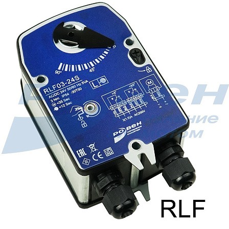 Электропривод RLF03-220S