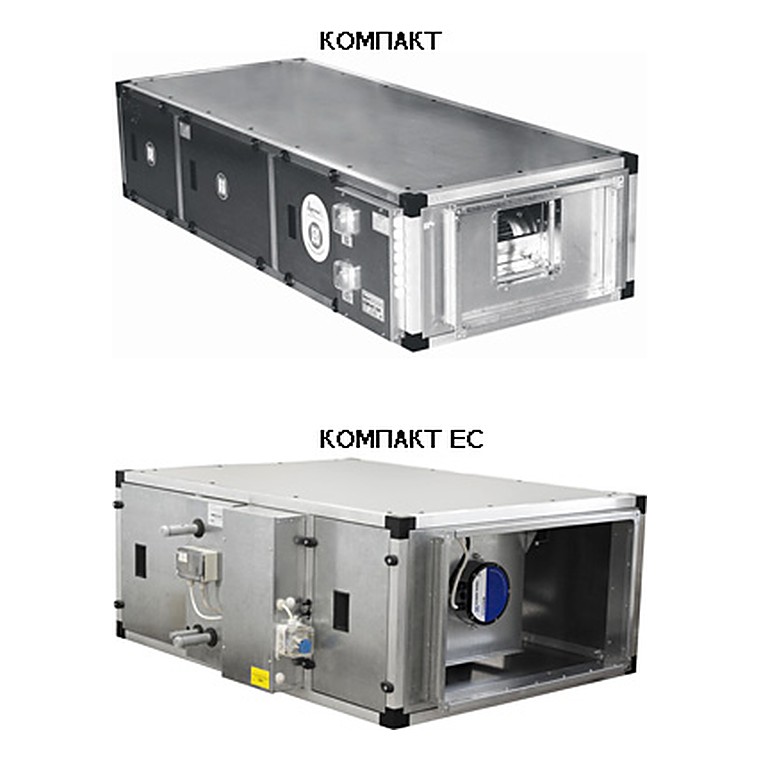 Приточные установки Компакт 52В2 Приточные установки Компакт 52В2