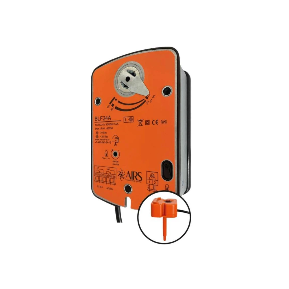 Электропривод AIRS BLF24A-T